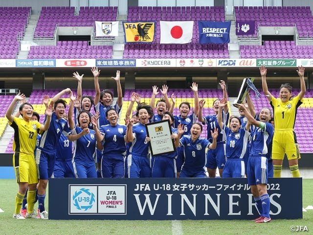 JFA Academy Fukushima offers top-tier soccer training, youth football programs, and football camps, shaping Japan’s future stars with advanced facilities